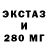 КЕТАМИН VHQ Madsintez