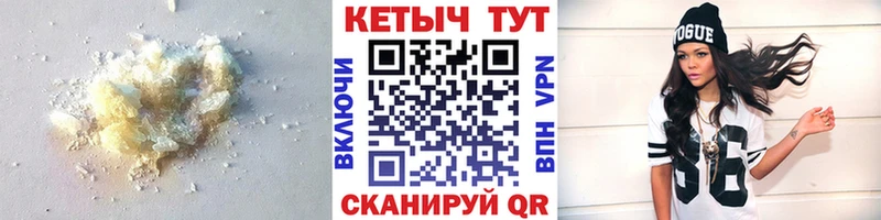 Купить закладки  Рязань  КЕТАМИН VHQ