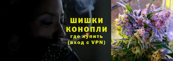 COCAINE Рославль