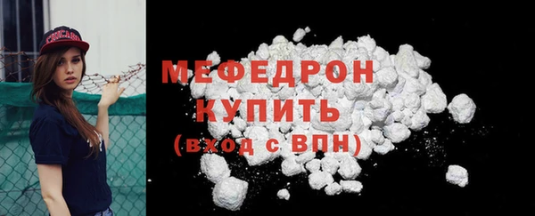 гашишное масло Россошь