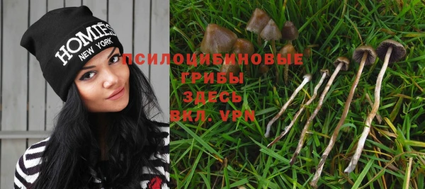мефедрон VHQ Приозерск
