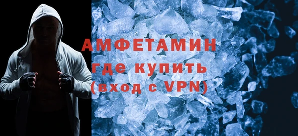 гашишное масло Россошь