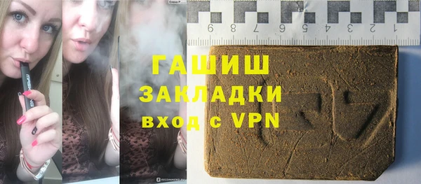 мефедрон VHQ Приозерск